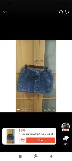 เสื้อผ้า ขายเหมา   มีเสื้อ แขนกุด แขนสั้น แขนยาว กางเกงขาสั้น กระโปรงยีนส์ กางเกงขายาว รูปที่ 11