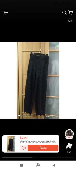 เสื้อผ้า ขายเหมา   มีเสื้อ แขนกุด แขนสั้น แขนยาว กางเกงขาสั้น กระโปรงยีนส์ กางเกงขายาว รูปที่ 7