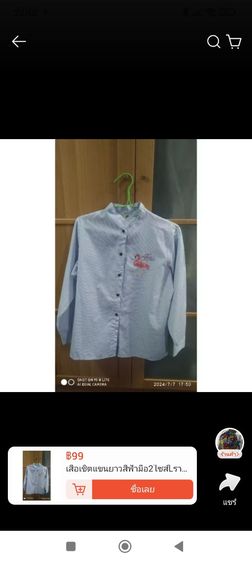 เสื้อผ้า ขายเหมา   มีเสื้อ แขนกุด แขนสั้น แขนยาว กางเกงขาสั้น กระโปรงยีนส์ กางเกงขายาว รูปที่ 8