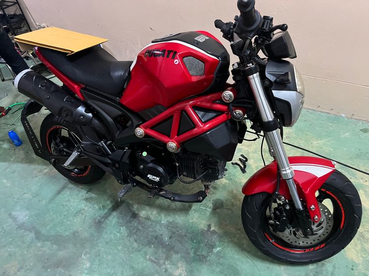 GPX Demon 2016