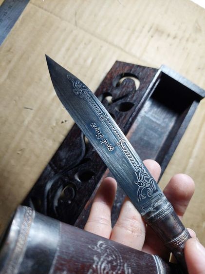 เครื่องรางมีดหมอหลวงพ่อเดิมวัดหนองโพใบ 5 นิ้วยาวรวม 10 นิ้วพร้อมกล่อง รูปที่ 10