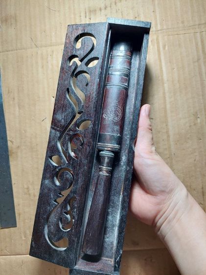 เครื่องรางมีดหมอหลวงพ่อเดิมวัดหนองโพใบ 5 นิ้วยาวรวม 10 นิ้วพร้อมกล่อง