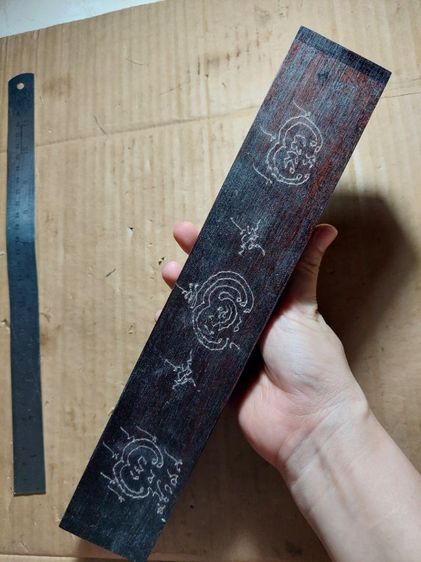 เครื่องรางมีดหมอหลวงพ่อเดิมวัดหนองโพใบ 5 นิ้วยาวรวม 10 นิ้วพร้อมกล่อง รูปที่ 9