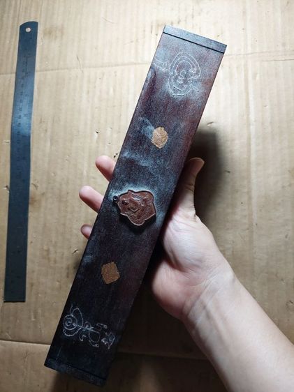 เครื่องรางมีดหมอหลวงพ่อกวยวัดโฆสิตารามใบ 5 นิ้วยาวรวม 10 นิ้วพร้อมกล่อง