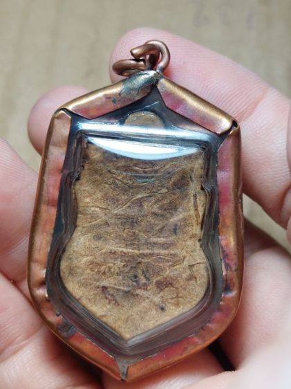 เครื่องรางกะลาหลวงพ่อน้อยวัดศรีษะทองเลี่ยมเก่า รูปที่ 3