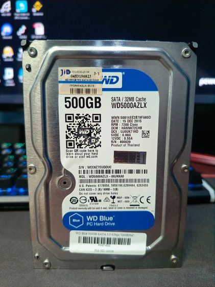 ที่เก็บข้อมูลและเมมโมรี่การ์ด Hard Disk 500 GB
