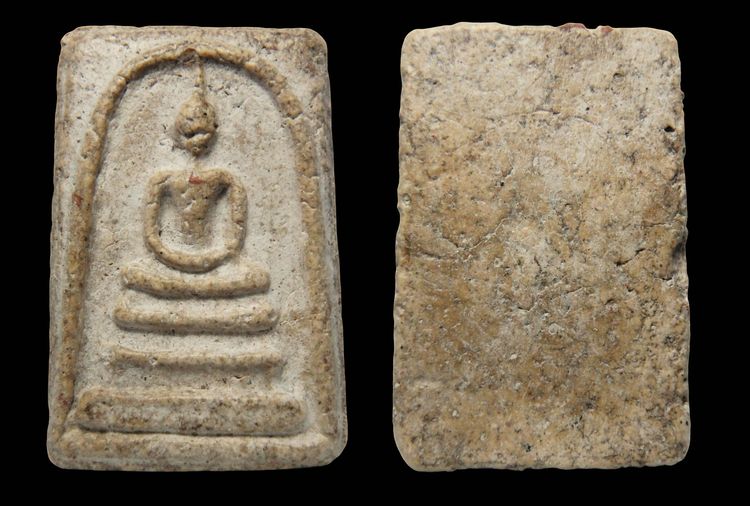 พระสมเด็จวัดระฆังและบางขุนพรหมเนื้อสวย AA78900