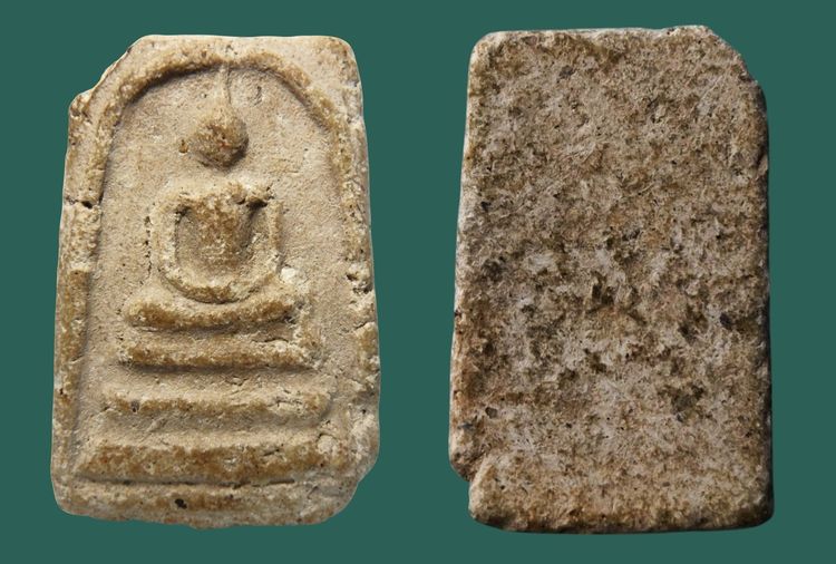 พระสมเด็จวัดระฆังและบางขุนพรหมเนื้อสวย AA78900 รูปที่ 6