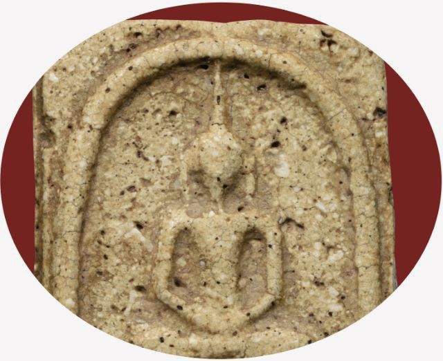 พระสมเด็จวัดระฆัง พิมพ์ฐานแซม หูยาน มีมวลสาร สวย รูปที่ 6