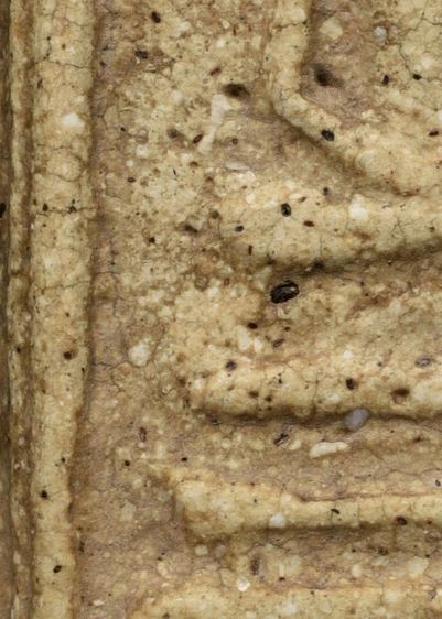 พระสมเด็จวัดระฆัง พิมพ์ฐานแซม หูยาน มีมวลสาร สวย รูปที่ 15