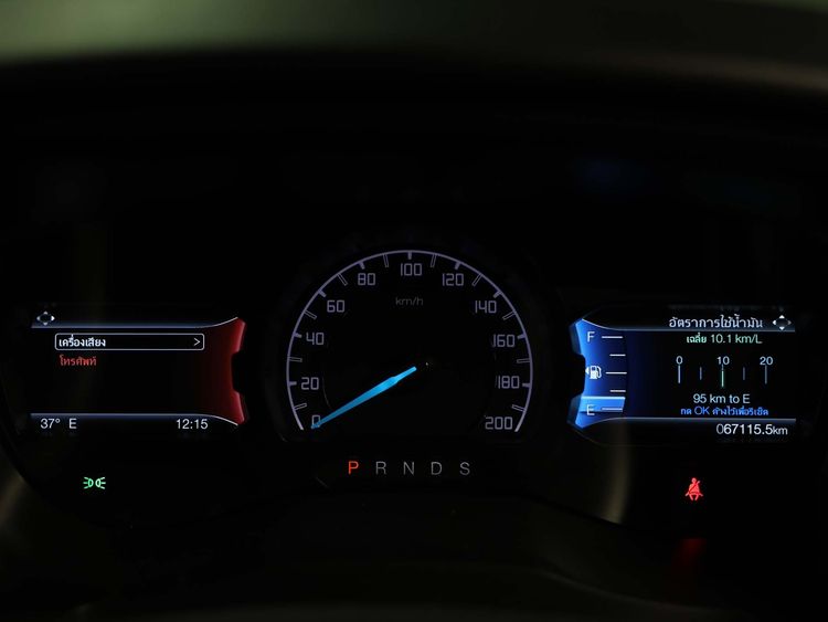 Ford Everest 2021 2.0 Trend Utility-car ดีเซล ไม่ติดแก๊ส เกียร์อัตโนมัติ ขาว รูปที่ 3