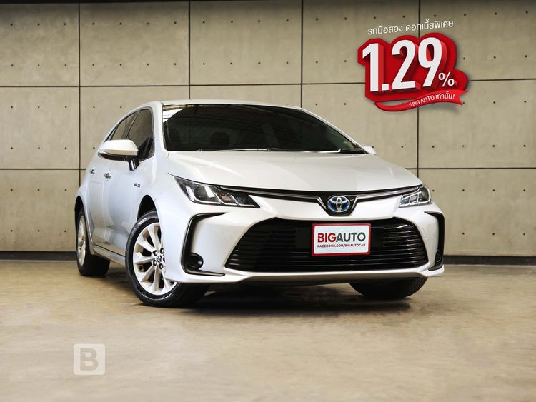 Toyota Altis 2021 1.8 Hybrid Smart Sedan ไฮบริด ไม่ติดแก๊ส เกียร์อัตโนมัติ บรอนซ์เงิน