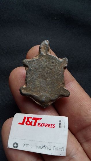 เครื่องรางของขลังเต่าเก่าๆเจ้าของเดิมบอกหลวงปู่ศุข รูปที่ 3