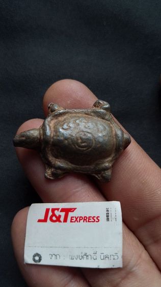 เครื่องรางของขลังเต่าเก่าๆเจ้าของเดิมบอกหลวงปู่ศุข รูปที่ 2