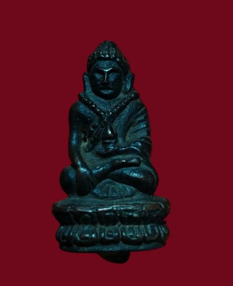 พระห้อยประคำเนื้อนวะก้นอุดครั่ง