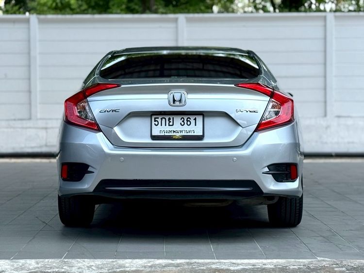 Honda Civic 2016 1.8 EL i-VTEC Sedan เบนซิน ไม่ติดแก๊ส เกียร์อัตโนมัติ บรอนซ์เงิน รูปที่ 4