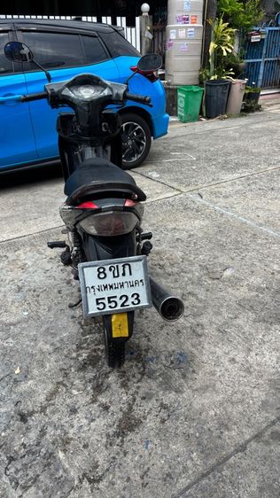 มอเตอร์ไชด์ รูปที่ 13