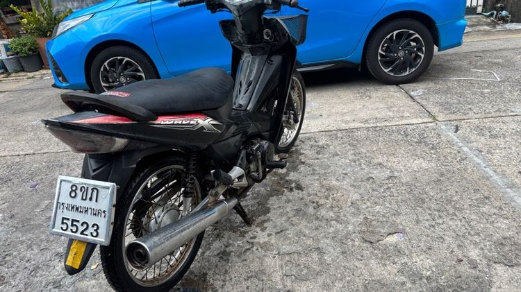 มอเตอร์ไชด์ รูปที่ 9