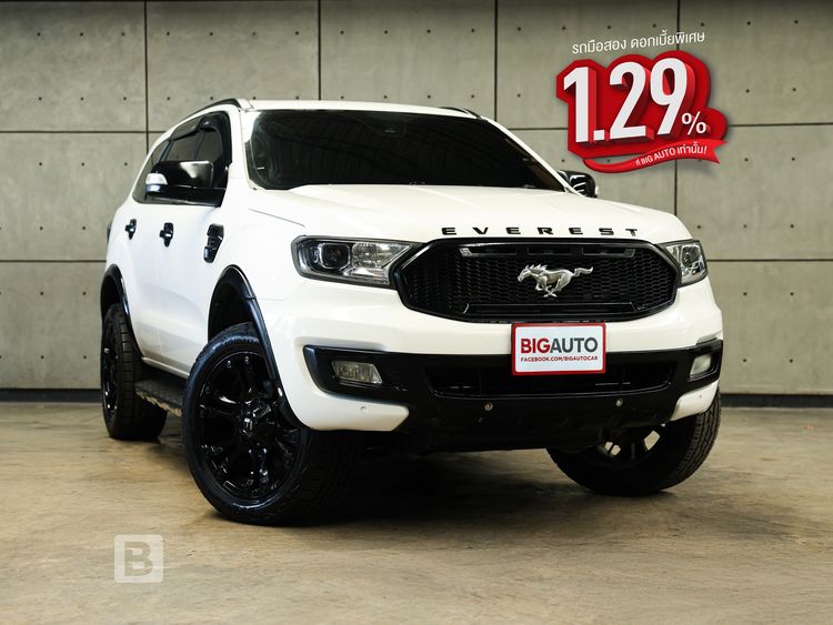 รถ Ford Everest 2.0 Titanium Plus สี ขาว