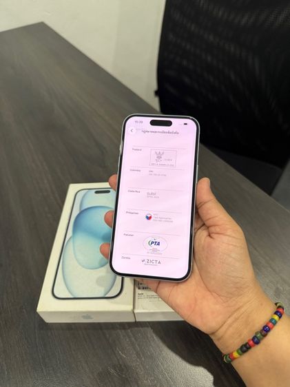 iPhone 15 128gb รูปที่ 14