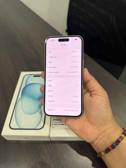 iPhone 15 128gb รูปที่ 10