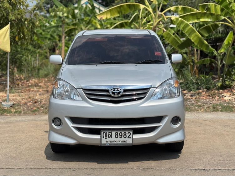 รถ Toyota Avanza 1.5 S สี เทา