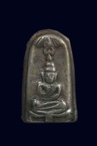 เมฆสิทธิ์ ๒