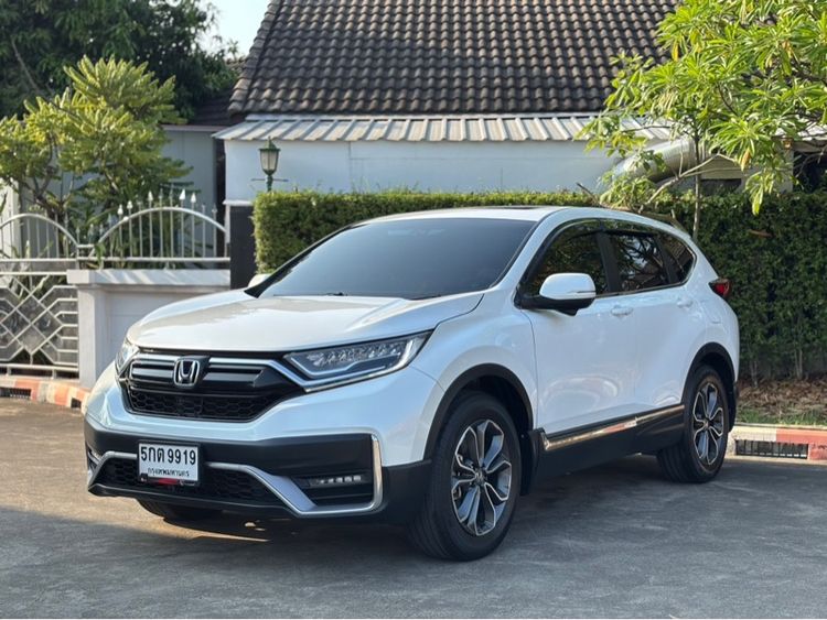 Honda CR-V 2022 2.4 EL 4WD Utility-car เบนซิน ไม่ติดแก๊ส เกียร์อัตโนมัติ ขาว รูปที่ 3