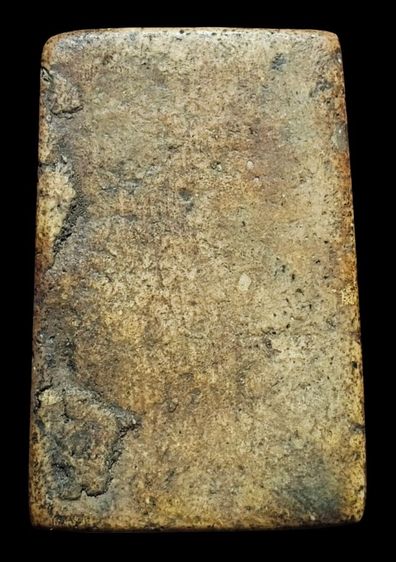 พระสมเด็จฯ รูปที่ 2