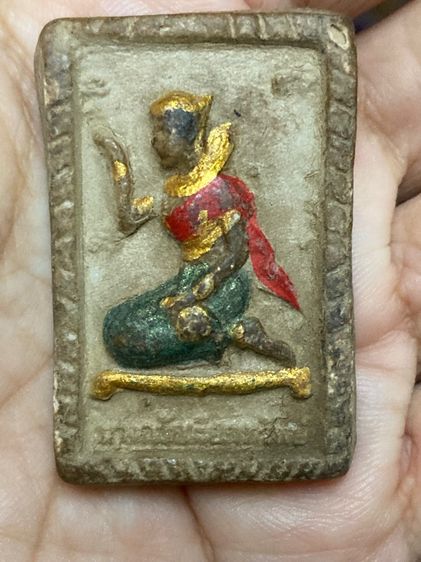 นางกวักโบราญหลวงพ่อแจ๋