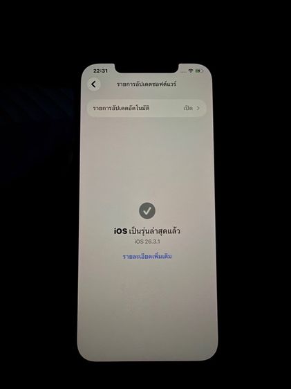 iPhone 12 Pro Max ไอโฟน 12 Pro Max 128 GB รูปที่ 7