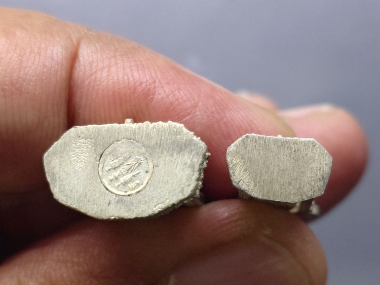 พระกริ่งนิรันตราย - พระชัยนิรันตราย เนื้อเงิน ฉลองสิริอายุครบ 96 ปี (๘ รอบ) วัดราชประดิษฐสถิตมหาสีมาราม ปี2543 พร้อมกล่อง รูปที่ 7