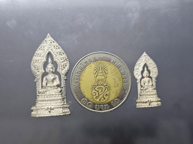 พระกริ่งนิรันตราย - พระชัยนิรันตราย เนื้อเงิน ฉลองสิริอายุครบ 96 ปี (๘ รอบ) วัดราชประดิษฐสถิตมหาสีมาราม ปี2543 พร้อมกล่อง รูปที่ 8