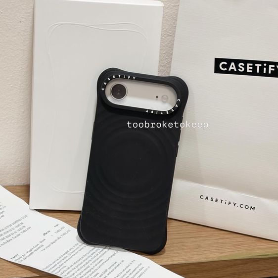 iPhone Air -Ripple case Black
