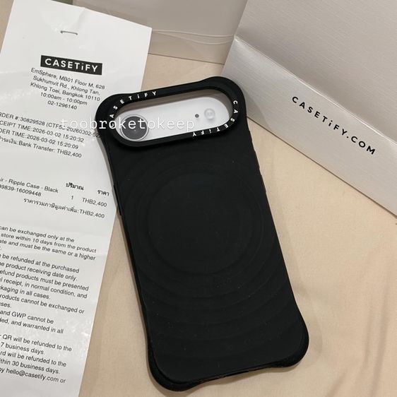 iPhone Air -Ripple case Black รูปที่ 2