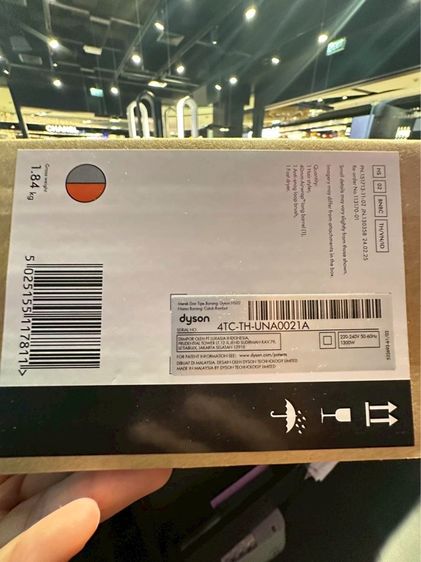  Dyson airwrap origin รูปที่ 2