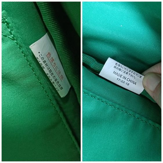 🎒กระเป๋าเป้ Anello🎒 รูปที่ 13