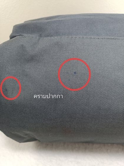 🎒กระเป๋าเป้ Anello🎒 รูปที่ 9