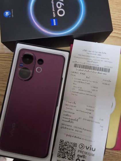 อื่นๆ 512 GB vivo v60 (ประกันเหลือค่ะ)