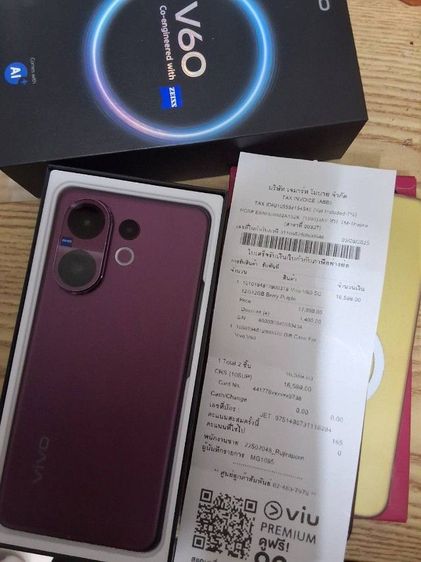 vivo v60 zeizz ประกันเหลือ6เดือนค่ะ รูปที่ 3