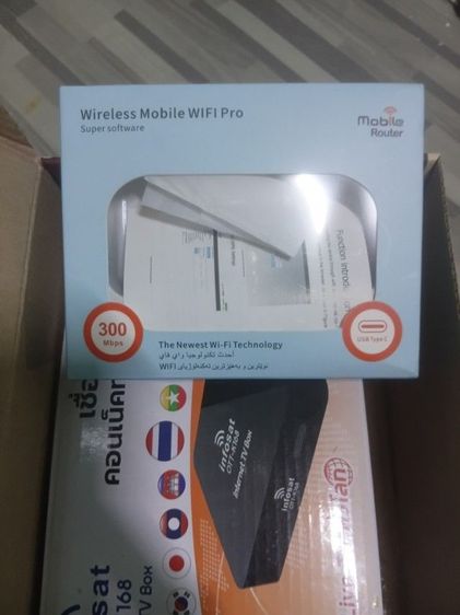 เราเตอร์ WiFi พกพาใส่ซิม รูปที่ 2