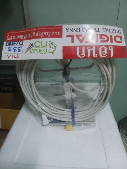 เสาอากาศทีวีดิจิตอล รูปที่ 4