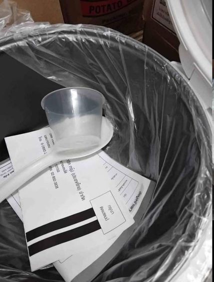 หม้อหุงข้าวSKG 1.8ลิตร พร้อมของแถม รูปที่ 3