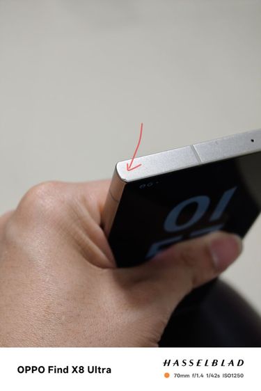 S24 Ultra 1TB สวย รูปที่ 12