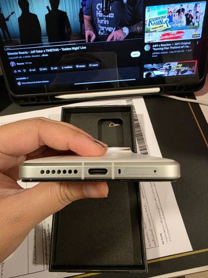 Xioami 15 Ultra มือสอง เครื่องศูนย์ไทย รูปที่ 5