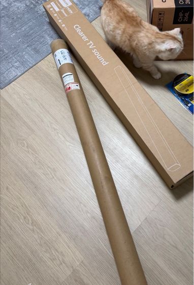 ซาวด์บาร์ PHILIPS 2.0 60W Bluetooth HDMI ARC รูปที่ 4