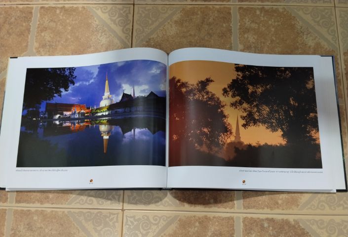 แวะมาดูครับ รูปที่ 9