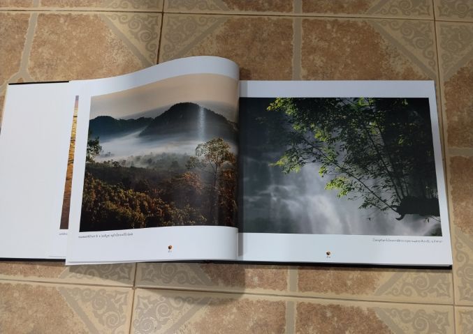 แวะมาดูครับ รูปที่ 5