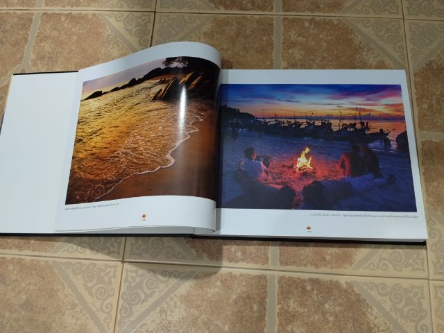 แวะมาดูครับ รูปที่ 10