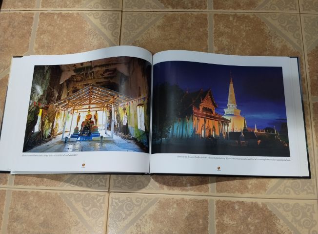 แวะมาดูครับ รูปที่ 6